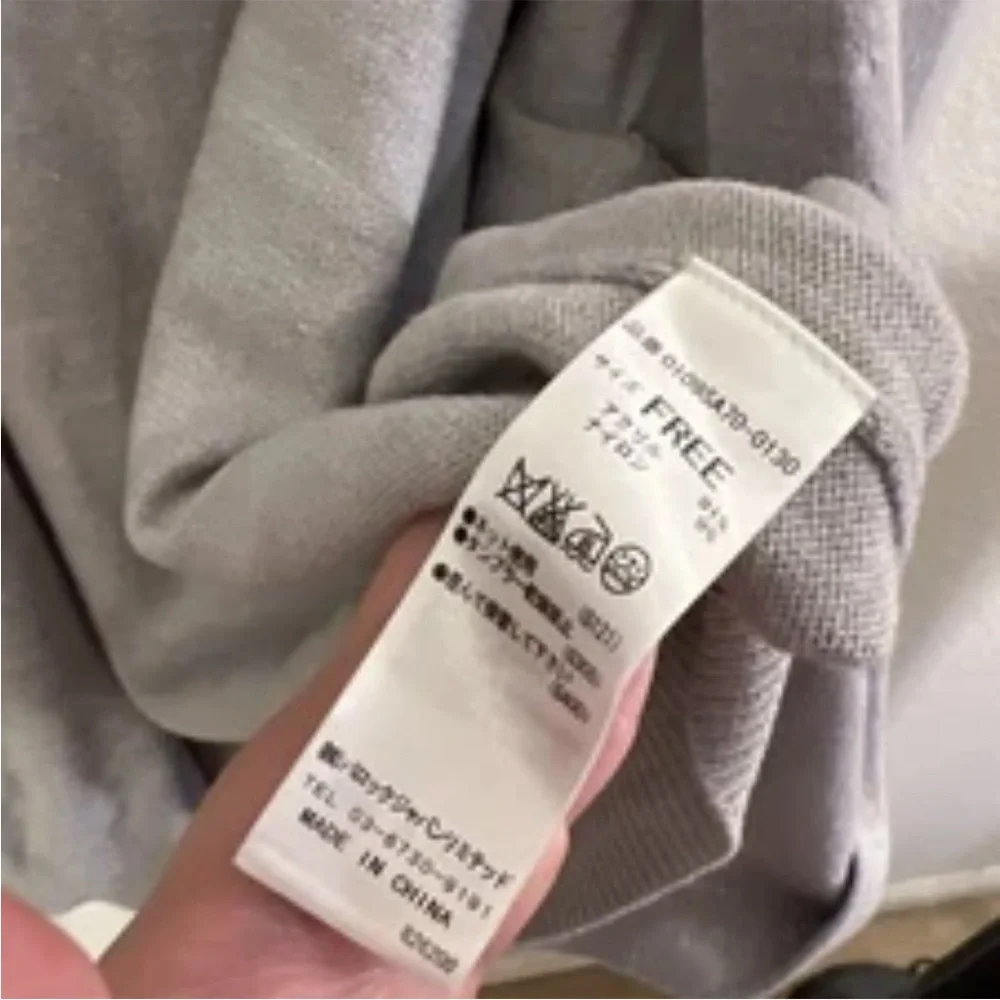 NWOT Moussy Vintage Persuasive V Neck Knit Cardigan - Picture 5 of 6